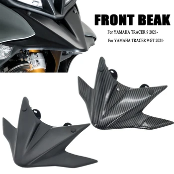 Nauji YAMAHA TRACER 9 900 GT Tracer 9 Tracer9 GT priedai Front Hugger Fender Beak Nose Cone Extension Cover 2021 2022 2023