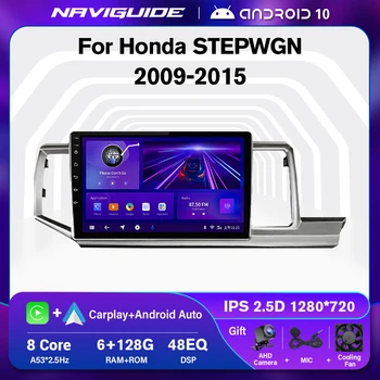 NAVIGUIDE P1 Android Automobilinis radijas Honda Stepwgn RHD 2009-2015 GPS Navi Multimedijos vaizdo grotuvas Stereo Carplay DSP NO 2din DVD
