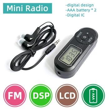 Nešiojamasis radijas Super Mini kišeninis FM DSP skaitmeninis ekranas 1.1