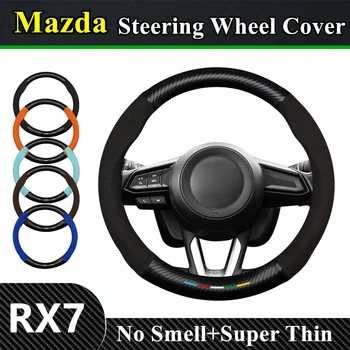 No Smell Super Thin Fur Leather Carbon Fiber Automobilinis vairo dangtelis skirtas Mazda RX7
