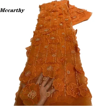 Oranžinės 3D nėrinių gėlės Naujausi Afrikos nėrinių stiliai Prancūziški vakarėlių nėrinių audiniai 5 jardai Tiulis Nigerijos karoliukai Nėrinių audiniai nuotakai
