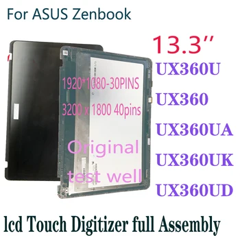 Originalus 13.3'' LCD ekranas ASUS Zenbook UX360U UX360UK UX360UA UX360UD LCD ekranas Jutiklinio ekrano skaitmeninimo priemonės surinkimo rėmelis