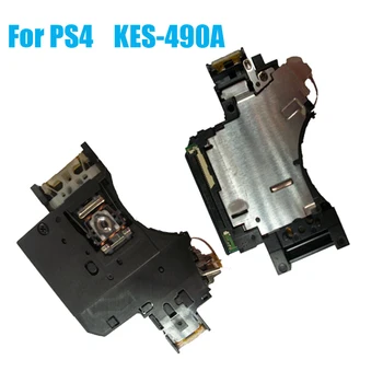 Pakaitinis optinis lazerinis objektyvas PlayStation 4 skirtas PS4 KES-490A KES 490A KEM 490 žaidimų konsolė