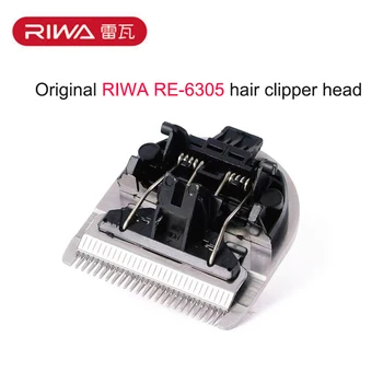 Pakaitinis plaukų kirpimo mašinėlės ašmenų maitinimo laidas, skirtas RIWA RE-6305 plaunamiems profesionaliems kirpėjų žoliapjovės plieno pjaustytuvo galvutės priedams
