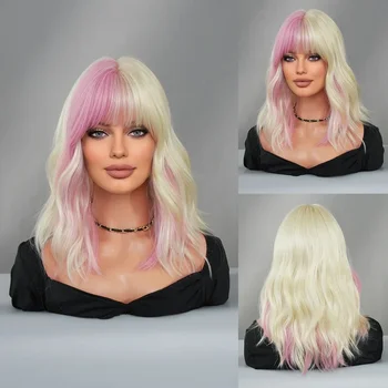 PARK YUN Pink Ombre Blonde Perukas moteriai Daily Party Cosplay Middle Part Natūralus sintetinis plaukų perukas Karščiui atsparus pluoštas