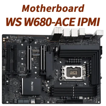 Pro WS W680-ACE IPMI ,ATX Workstation Pagrindinė plokštė LGA 1700,12th/13th Generation Core procesoriai