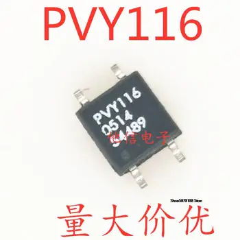 PVY116 SOP-4 ic