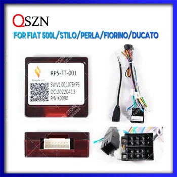 QSZN Fiat 500L/STILO/PERLA/FIORINO/DUCATO Android automobilinis radijas Canbus dėžutės dekoderio laidyno adapterio maitinimo kabelis RP5-FT-001