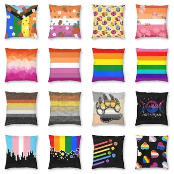 Rainbow Cottagecore Pagalvėlės užvalkalas Sofa Svetainė LGBT Lesbiečių vaivorykštė Kvadratas Mesti pagalvės užvalkalas 45x45