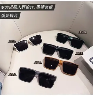retro poliarizuoti lęšiai, akiniai nuo saulės Vyrų ir moterų trumparegystės akiniaivairavimo mada Akiniai nuo saulės Anti-UV Anti-glare klipai