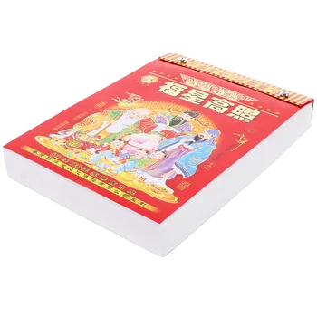 Sieninis mėnulio kalendorius Kinų stiliaus ašarojamas mėnulio kalendorius Biuro dienos sieninis kalendorius