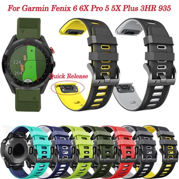 Silicone 26 22mm Smart Watchband greito atpalaidavimo dirželiai Garmin enduro laikrodžiui Fenix 6 6X Pro 5X Plus/MK2i/ 945 apyrankė Easyfit