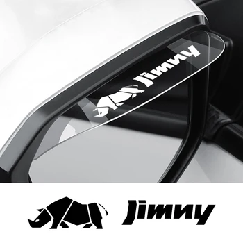 Skaidrus automobilio galinio vaizdo veidrodėlis Lietaus antakių lietaus skydas Suzuki Jimny jb74 jb43 jb64 jb53 jb32 Išorės derinimo priedai