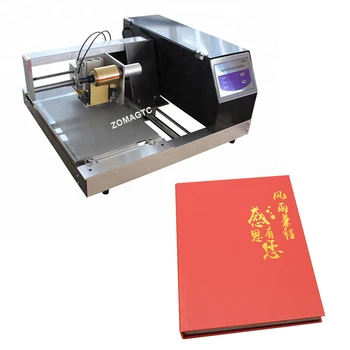 skaitmeninis kieto viršelio popierius karšto folijos aukso logotipo presavimo spausdinimo štampavimo mašina karšto štampavimo mašina