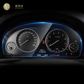 skirta BMW F10 F11 F07 Series 5 2011-2017 Automobilių salonas Prietaisų skydelio membrana LCD ekranas TPU apsauginės plėvelės apdaila