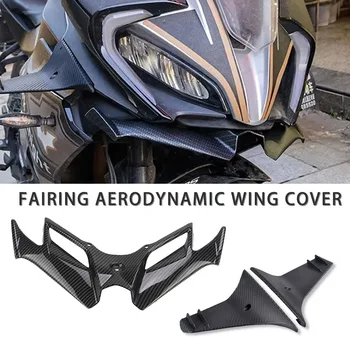 skirta CFMOTO 300SR 250SR 300 250 SR MY22 motociklų priekinis aptakas Aerodinaminis sparnas apatinis dangčio apsauga Fiksuotas vėjo sparnas