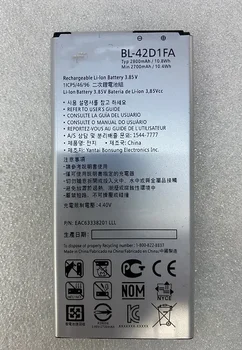 skirta LG G5 Mini G5mini K6 BL-42D1FA Visiškai nauja mobiliojo telefono baterija