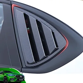 skirta MG MG6 MG6PRO 2017-2023 Automobilio galinio lango žaliuzės rėmas Trinkelės Dekoratyvinės juostelės pleistras Automobilių dekoratyviniai aksesuarai