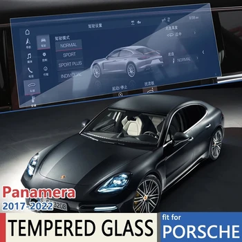 skirta Porsche Panamera 971 2017 2018 2019 2021 2022 Automobilių navigacijos filmas GPS Touch viso ekrano apsauga grūdinto stiklo priedai