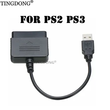 skirta PS1/PS2 Dualshock Joypad GamePad į PS3 PC USB žaidimų valdiklio adapterio keitiklio kabelis be tvarkyklės