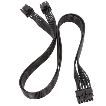 skirta PSU P-860 P-1000 X-1050 maitinimo šaltiniui 12Pin į dvigubą 8Pin grafikos kabelį