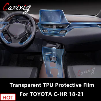 skirta TOYOTA C-HR 18-21 automobilio salono centrinei konsolei Skaidri TPU apsauginė plėvelė Apsaugos nuo įbrėžimų plėvelės priedai