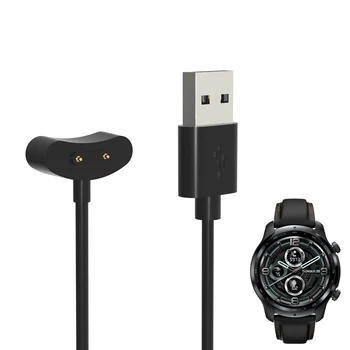 Smartwatch doko įkroviklio adapteris USB įkrovimo laidas, skirtas 