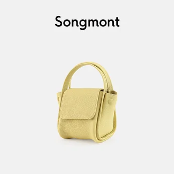 Songmont Mini daržovių krepšys rankinės Moteriškas nešiojamas kibiras Krepšys Niša Asmenybė Įstrižainė Pečių krepšys
