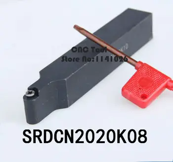 SRDCN2020K08, metalo tekinimo staklės, CNC tekinimo įrankis, tekinimo staklės, išorinio tekinimo įrankio tipas SRDCN 20 * 20 * 125MM