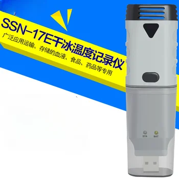 SSN-17E sauso ledo temperatūros registravimo įrenginys, zondas, išorinis temperatūros registravimo įrenginys, kraujo, maisto, vaistų transportavimas ir pan