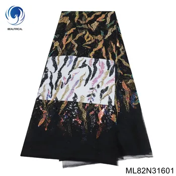 Tinkama spalva atitinkantis temperamentą moteriškos suknelės sijonas Afrikietiški spindintys blizgučiai su prancūzišku sunkiu karoliukais nėrinių audiniu ML82N316