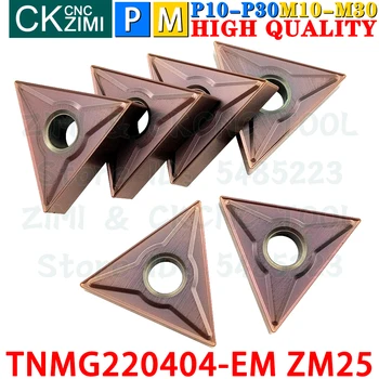 TNMG220404-EM ZM25 TNMG 220404 EM karbido įdėklai Išoriniai tekinimo įdėklai Įrankiai CNC metalo tekinimo staklės Indeksuojami pjovimo įrankiai