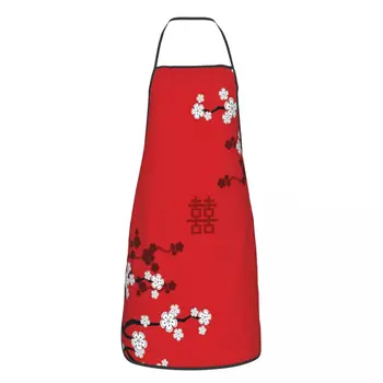 Unisex Oriental Cherry Blossoms Kinų vestuvės Dviguba laimė Virtuvės šefas Maisto gaminimas Kepimo prijuostė Moterys Vyrai Japonų Sakura