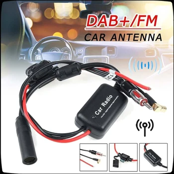 Universalus DAB + FM automobilinė antena Antenos skirstytuvo kabelis Skaitmeninis radijas + stiprintuvo priedai