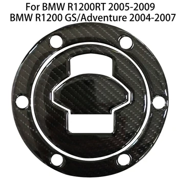Upgrade 3D Carbon Fiber For BMW R1200RT 2005-2009 BMW R1200GS/Adventure 2004-2007 Motociklų dujų dangtelio bako dangtelio lipdukas