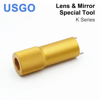 USGO K serijos objektyvo ir veidrodžio pašalinimo įterpimo įrankis objektyvo vamzdžio užrakto, veržlės ir atšvaito veidrodžio montavimui