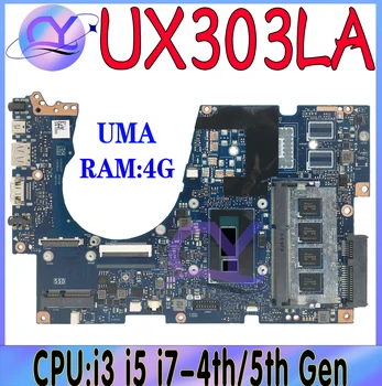 UX303LA Pagrindinė plokštė ASUS UX303LN UX303LAB UX303LB UX303LNB U303L nešiojamojo kompiuterio pagrindinei plokštei su i3 i5 i7-4th/5th 4G UMA/GT840M/GT940M