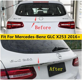 Viršutinis galinis bagažinės dangčio bagažinės durų dekoro dangtelio apdailos priedas Mercedes Benz GLC X253 2016 -2021 nerūdijančio plieno išorė