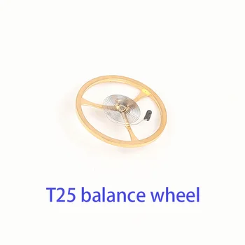 Wacth priedai Balansinis ratas tinka Tianjin ST25 serijos 2505 balansinių ratų laikrodžių remonto dalys T25 balansinis ratas
