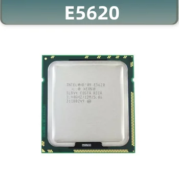 Xeon E5620 procesoriaus procesorius /2.4GHz /LGA1366/12MB/L3