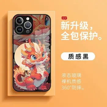 Yijie Iphone 15 telefono dėklas 