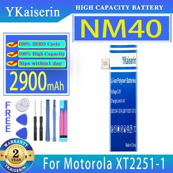 YKaiserin baterija NM40 NM50 2900mAh/3200mAh skirta Motorola Moto XT2251-1 XT22511 Bateria