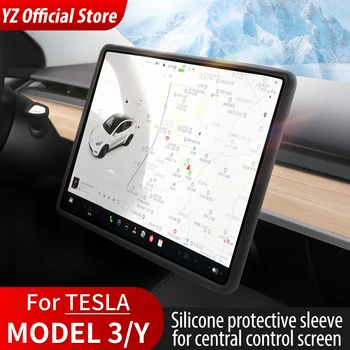 YZ skirta Tesla Model 3 Y Silikono apsauginis apdailos dangtelis Centrinis valdymas Navigacija Ekrano apsaugos rėmas Tesla automobilių priedai
