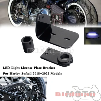 Šoninio montavimo valstybinio numerio laikiklio laikikliai su LED šviesos plokščiu rėmu, skirtu Harley M8 Softail Breakout FXBR Fat Boy FLFB Low Rider